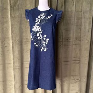 Giuseppe Di Morabito Blue Denim floral appliqué Dress, US4